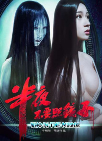 日本极品白嫩asspics软件
