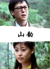日本极品白嫩asspics软件